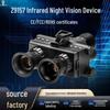 Z9157 HD Binocular Night Vision Goggles with Dual Round Screen & Infrared