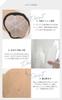 Little More Sun Hat UV Protection White Normal & Women's