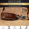 Proton L3 L5 X70 Remote Key Case Cover for Lotus Straight Board Model