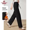 YUZHAOLIN Women's Fleece-Lined High-Waist Straight-Leg Casual Pants