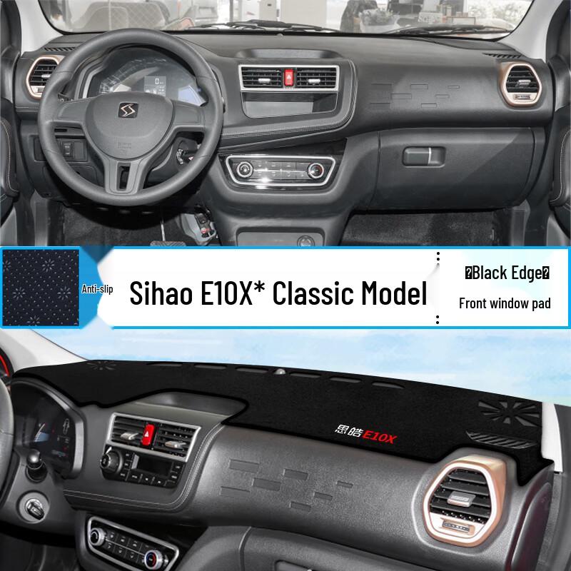 JAC E10X Dashboard Sunshade Pad: Interior Modification & Heat Insulation