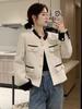 French Temperament Socialite Xiaoxiangfeng Jacket Women's Clothing Autumn and Winter High-end Small Short Casual Versatile Top