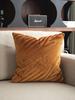 45x45cm Jacquard Light Luxury Geometric Pattern Pillow Bed Cushion Cover Modern Simple Bedroom Home Custom Pillow Cover