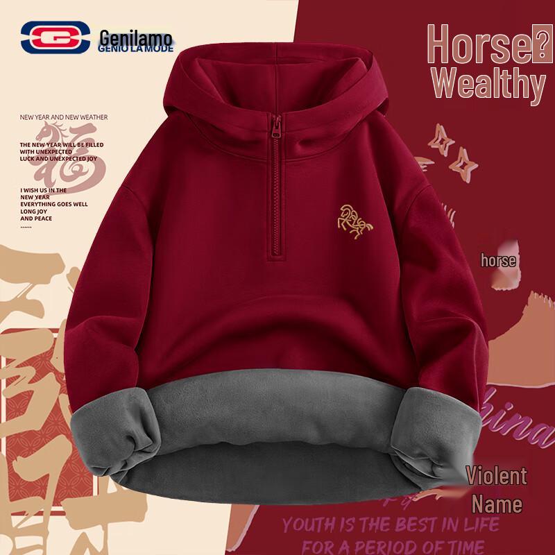 GENIOLAMODE Unisex Chinese New Year Half-Zip Fleece Hoodie