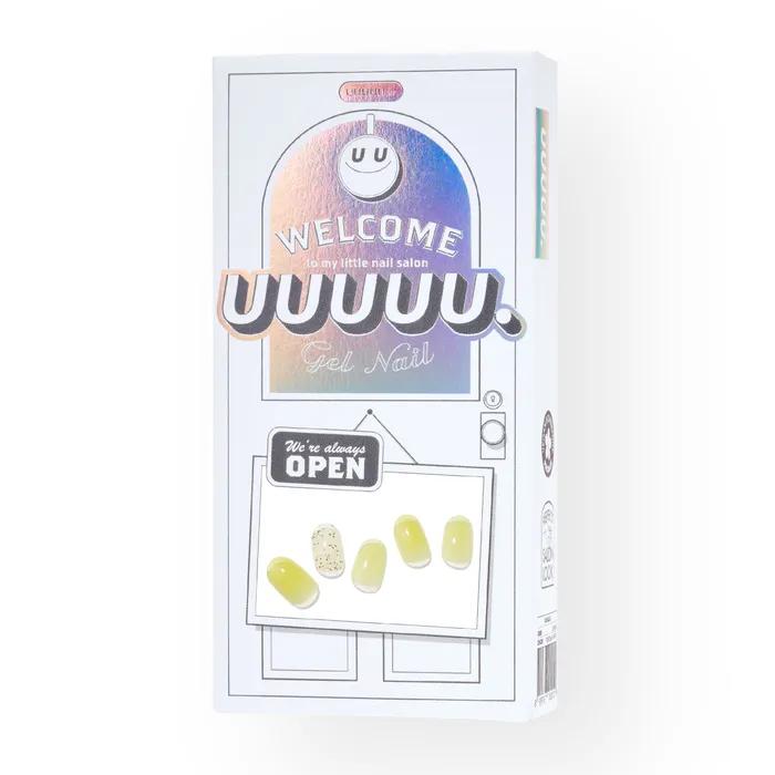 Lemon Cream Gel Nail