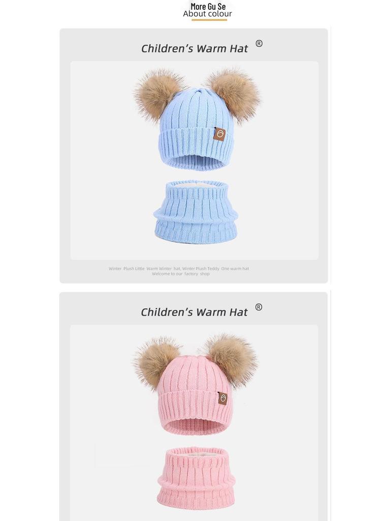 Children's Winter Knit Set: Pom-Pom Hat, Fleece-Lined Gloves, and Scarf for Boys and Girls