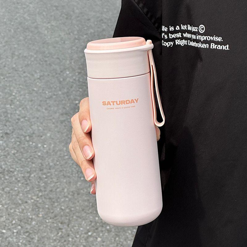 

Simple Large-Capacity Thermos Cup for Girls, High Aesthetic Value, 2025 New Model, Student Direct Drinking Water Cup, Tea and Water Separation Cup Pink-480Ml [Cup Brush Included]