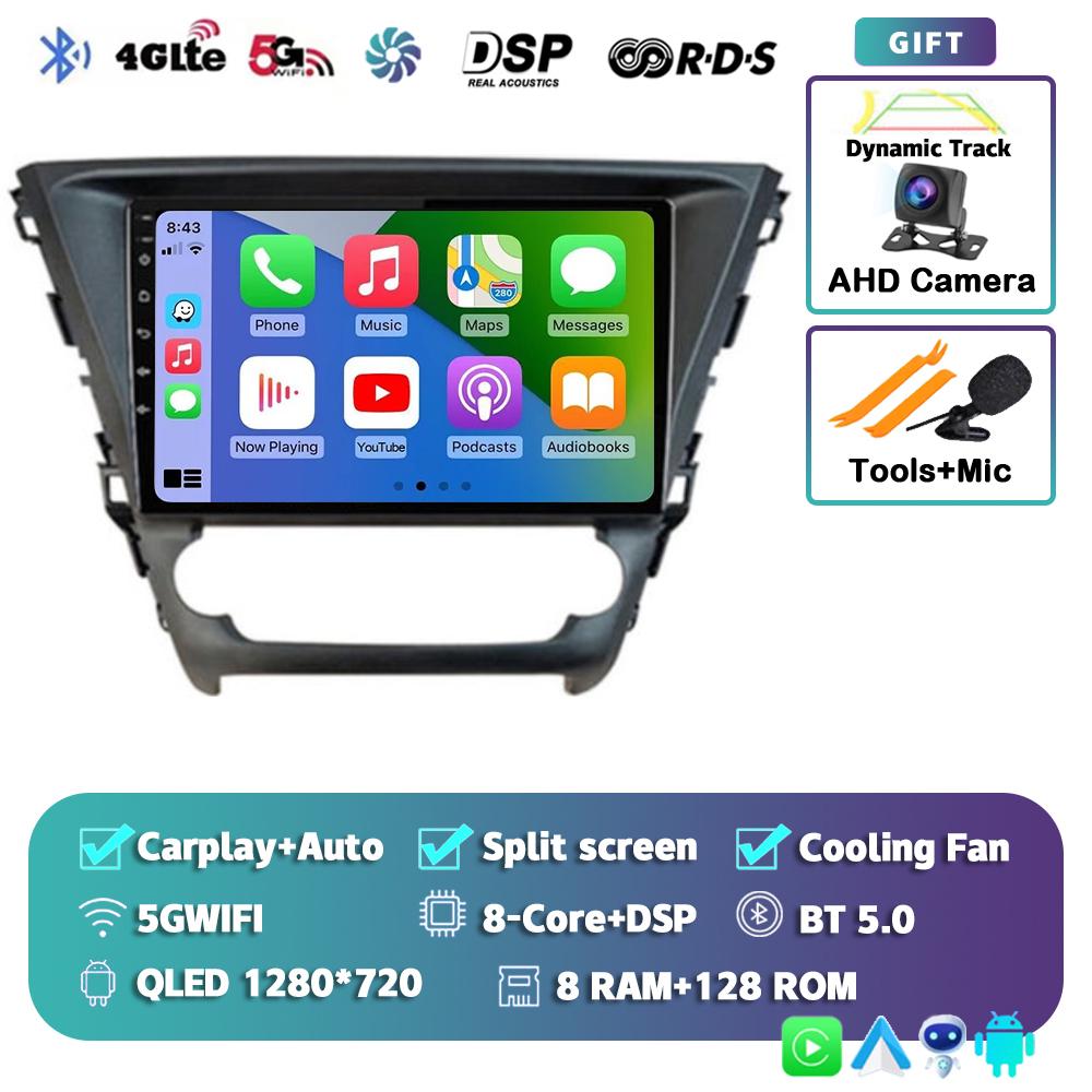 Android 14 Carplay Auto 4G+WIFI Car Radio For Toyota Avensis 2018 2019 2020 Multimedia Navigation GPS Video Player Stereo 2din