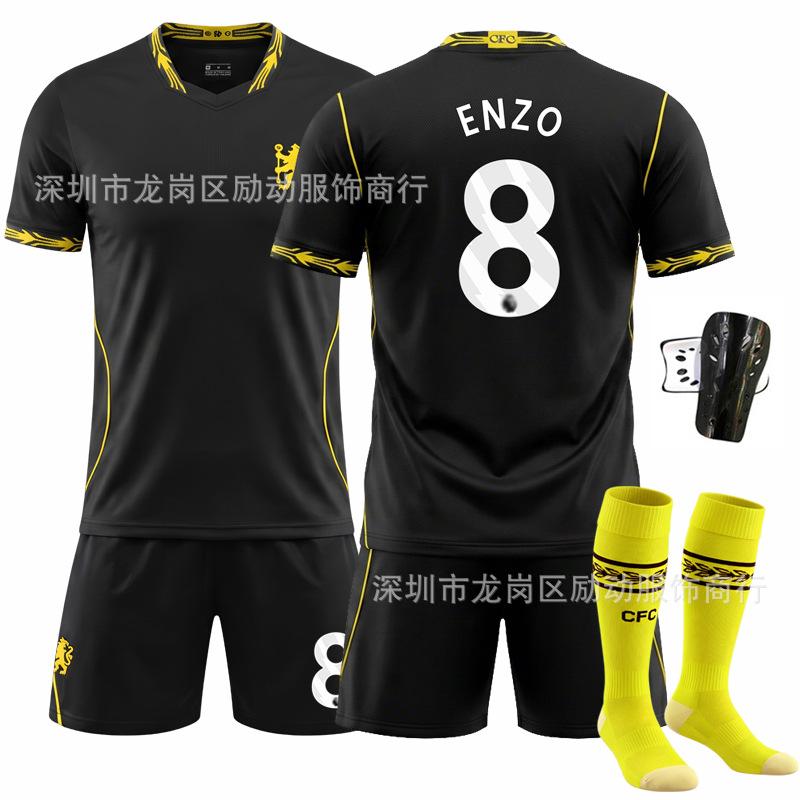 2026-27 Chelsea Away Soccer Jersey Black