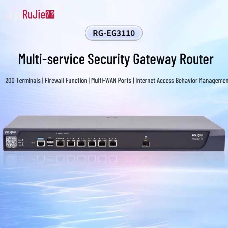 

Ruijie RG-EG3110 Multi-Service Security Gateway