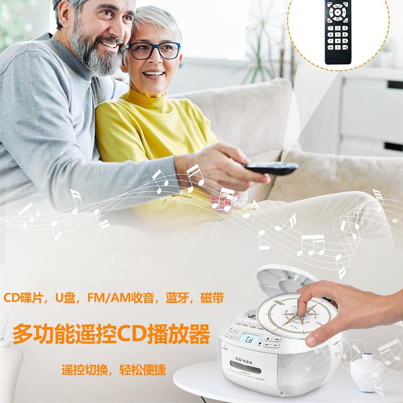 Bluetooth Boombox CD Kaseta Radio FM Taśma Przenośny Odtwarzacz CD Nauka dla Studentów Dysk U MP3 Stereo Odtwarzacz Muzyki