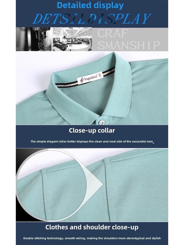 Herren Eisseide Revers T-Shirt mit echten Taschen für Mittelalte und Ältere - Kurzarm Sommerhemd