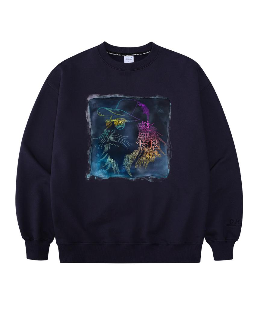 OHP Ohpxharmonia National Anthem No. 2 Oversized Heavy Sweatshirt Hangeul Day Commemorative