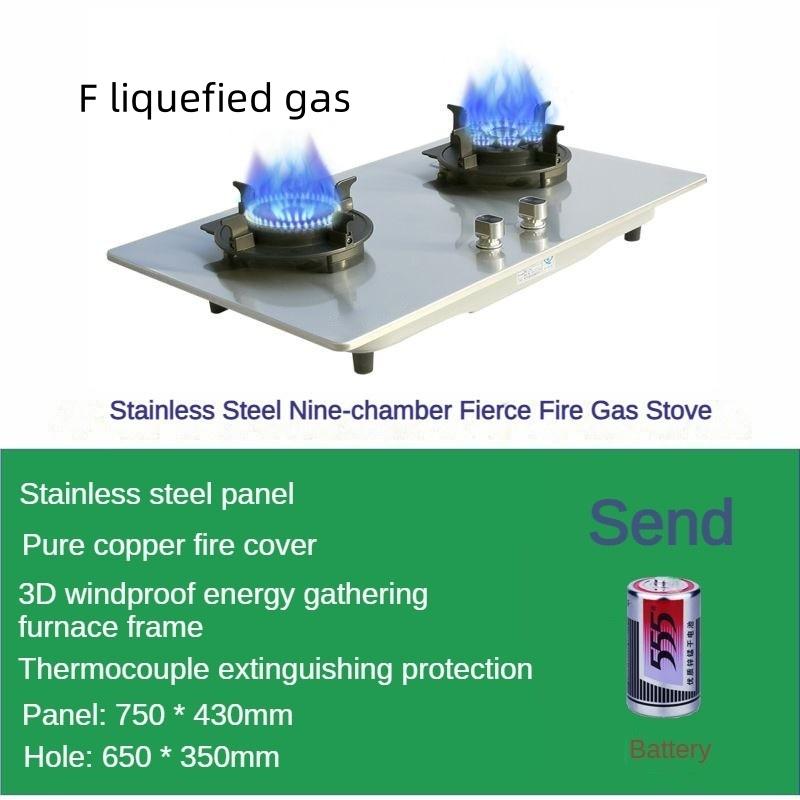 4.5KW Household Flippable Gas Cooker Desktop Embedded Dual-purpose Nine Chamber Strong Fire Stove Kitchen Cooking Utensils