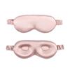 3D Silk Eye Mask Sleep Travel Relaxation Lightweight Comfortable Light Blocking Eyemask With Memory Foam Padding