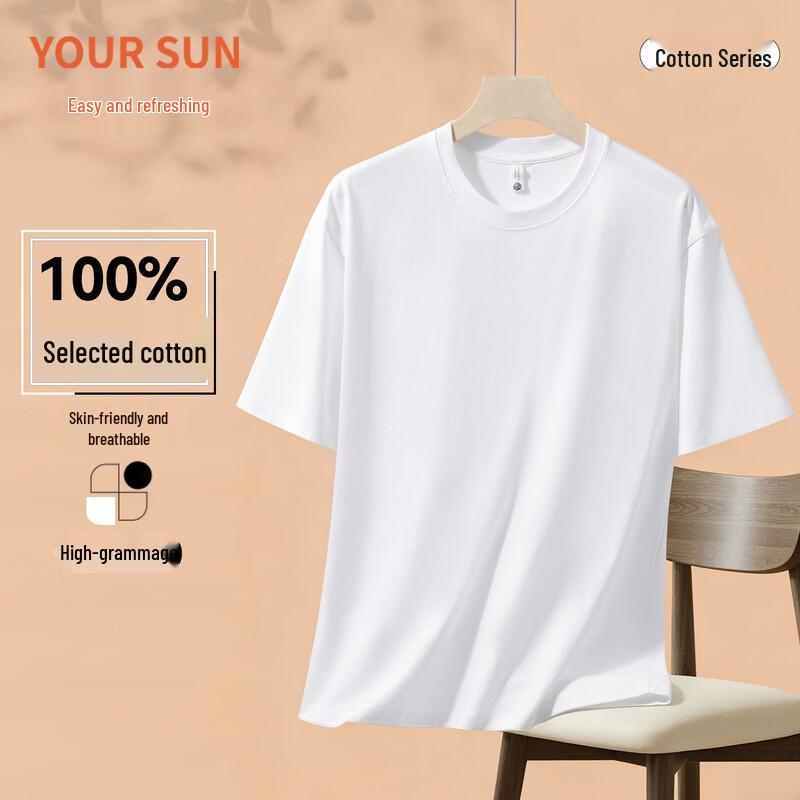

Men s Pure Cotton Heavyweight Round Neck T-Shirt XL