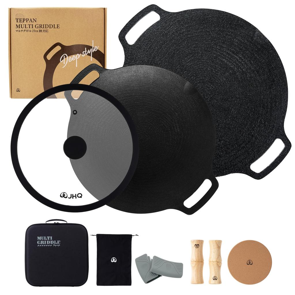 JHQ Authentic 33cm Flat and 29cm Set of 2 Storage Wooden Storage Gray Authentic Suitable for Bonfires and Open No Seasoning Outdoor BBQ Multi-Griddle,