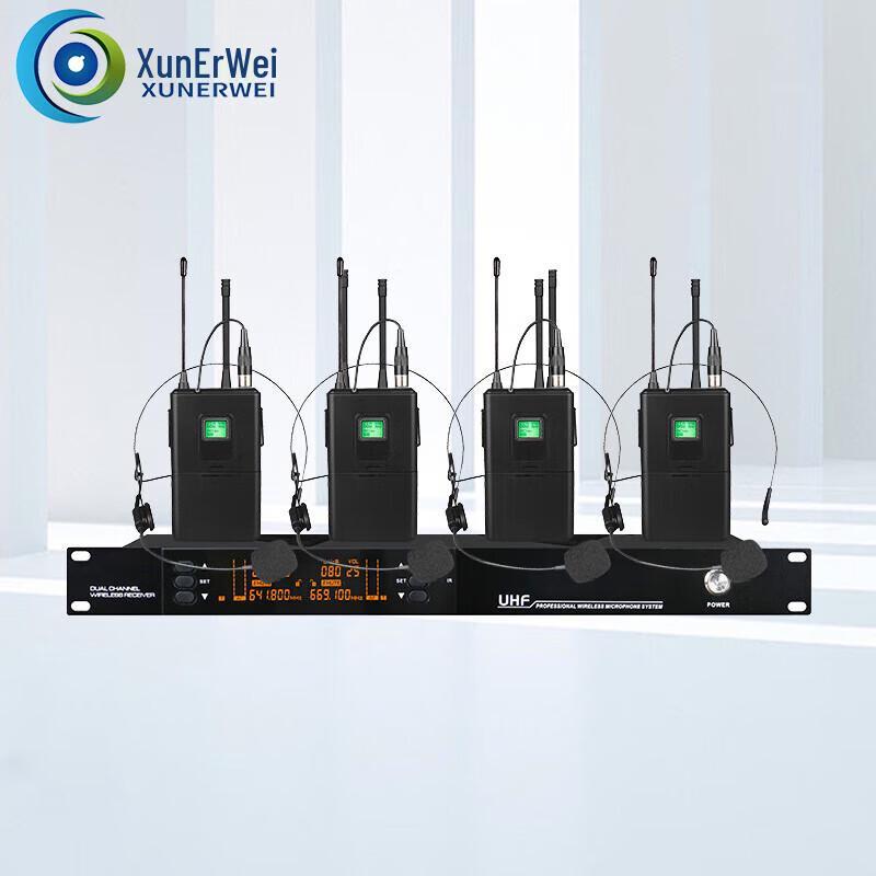 

Xun Erwei Professional 1-to-4 Wireless Headset Microphone System (CN version)