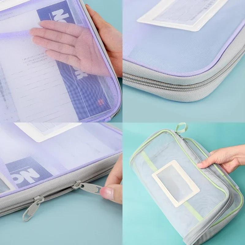 A4 Stationery Storage Bag Double-layer Mesh Zipper Bag Large Capacity Organizer Folders School Office Supplies Toy Storage