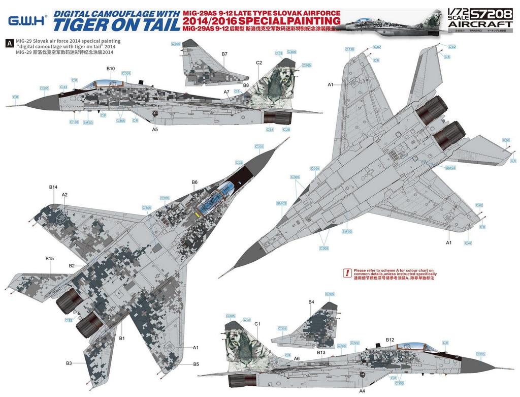 Great Wall Hobby Slovakia Plastic Model S7208 1/72 MiG-29AS (Airplane)