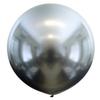 Kalisan Latex Mirror Balloons (Pack of 2)