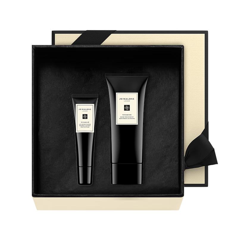 Jo Malone Vitamin E Nourishing Hand & Lip Gift Set