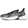 adidas X9000L4 Heat.RDY 'Blue Oxide Silver Metallic' FY0782