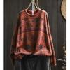 Autumn Printed Pullover Sweater Women's Round Neck Loose Casual Long-sleeved Blouse Literary Sweater