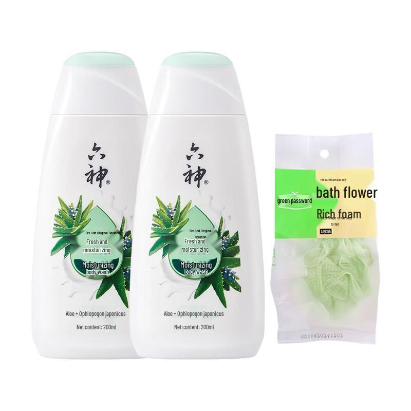 Liushen Refreshing Moisturizing Shower Gel (2x200ml) with Shower Puff