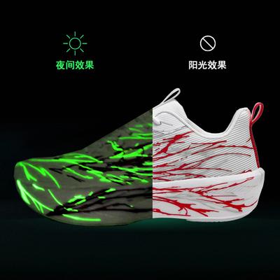 Luminous Running Shoes Professional Marathon Lightweight Sports Shoes Breathable and Wear-resistant Racing Shock-absorbing Rebound Running Shoes
