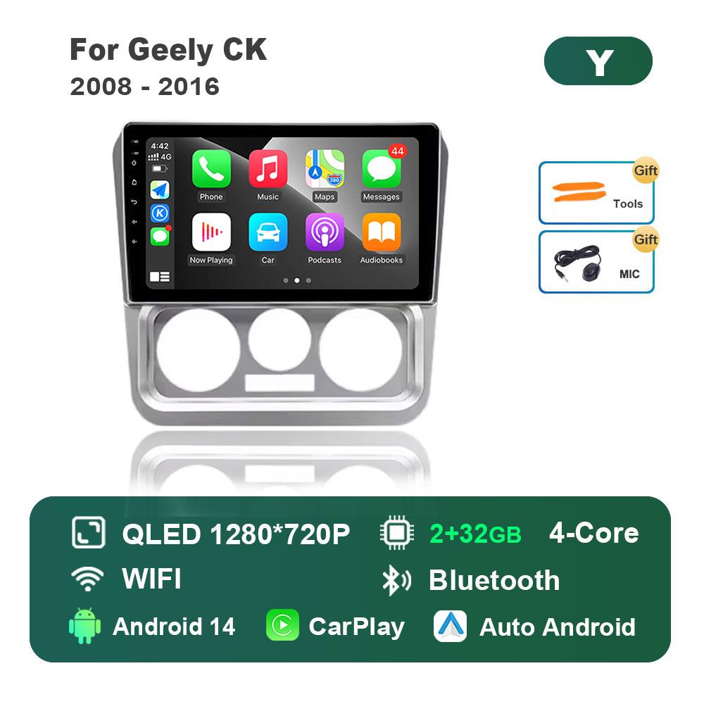 DSP Stereo Android 14 System Car Video Multimedia Player for Geely CK 2008 - 2016 WiFi GPS Navigation HD Touch Screen 4G