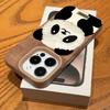Panda Doll Imitation Leather Phone Case For iPhone 17 Pro Max 16 Plus 15 14 13 12 11 XS X XR 17 Air Shockproof Soft Bumper Cover