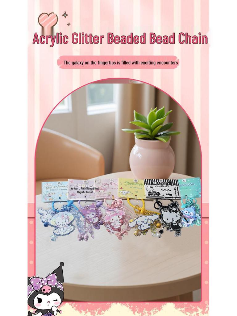 Sanrio Kuromi & Cinnamoroll Akrylowa Zawieszka do Torby Breloczek