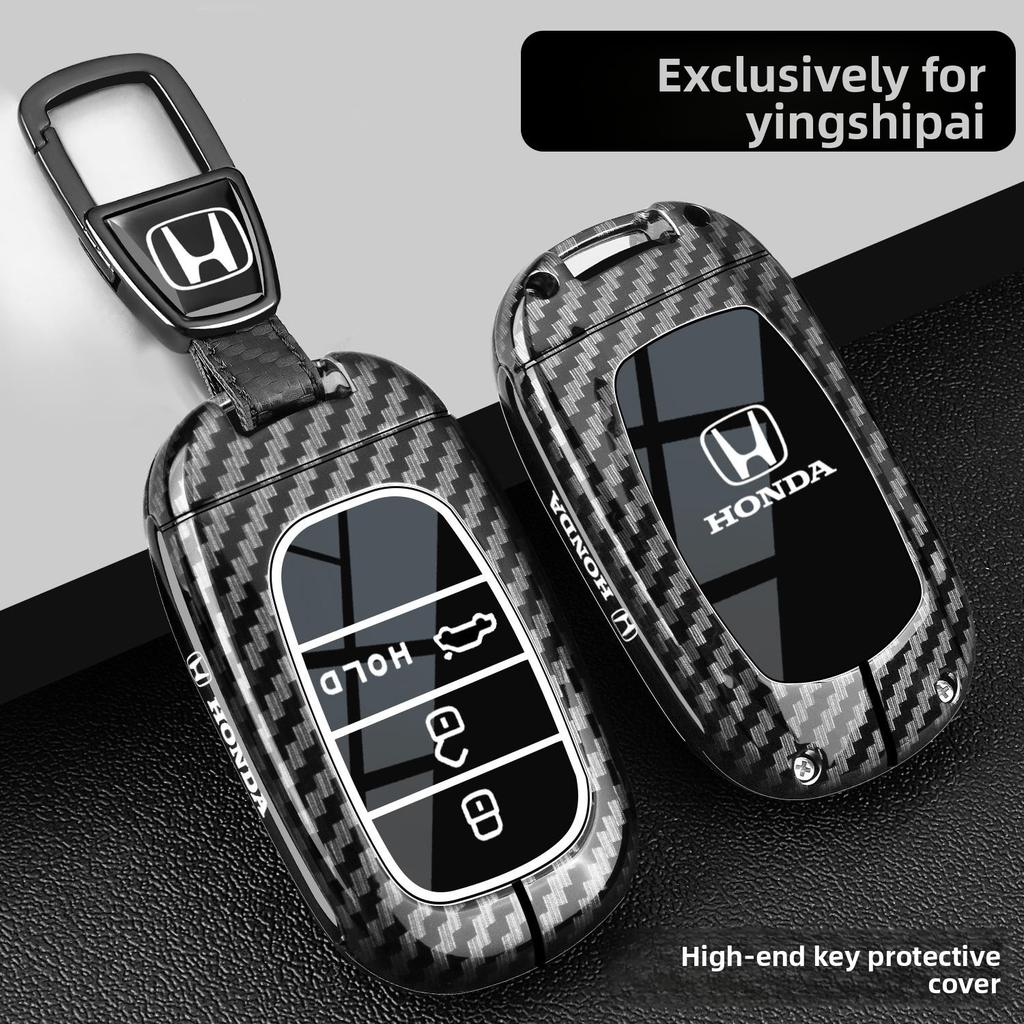 CGPCF1 25 Honda Inspiron Key Set 20-25 New Dongfeng Inspiron Elite Elegant Edition Car Metal Shell Buckle for Men
