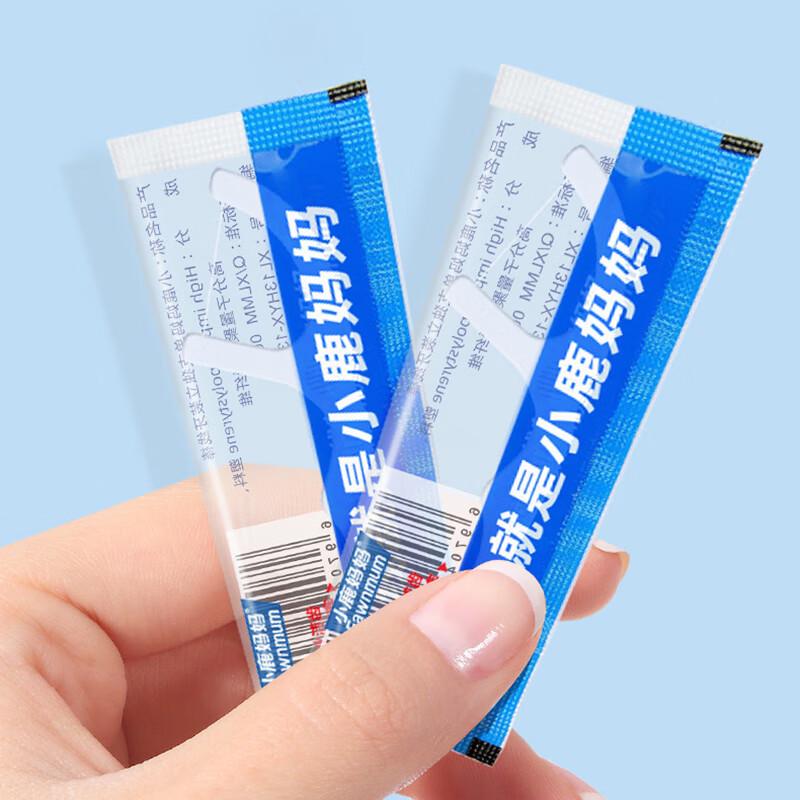 FAWNMUM Individually Wrapped Dental Floss Sticks