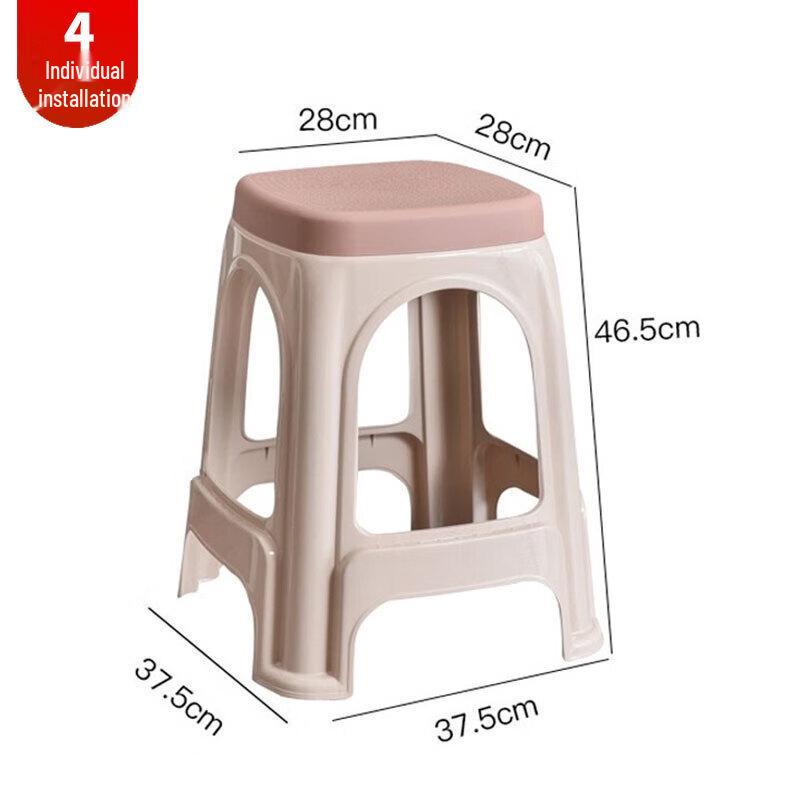HUIHUADU Thickened Household Plastic Stool 4-Pack