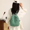 Solid Color Women's Backpack Student Schoolbag