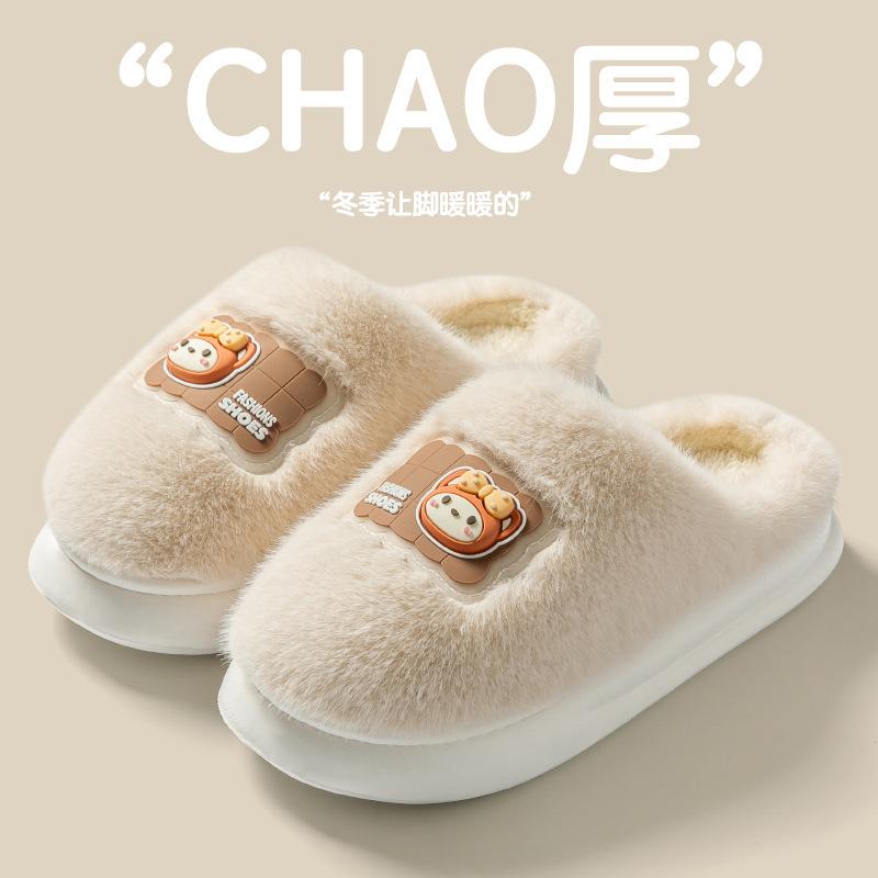 Cotton slippers autumn and winter thick-soled indoor home use lightweight velvet warm couple shoes