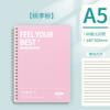A5 Coil Notebook Graffiti Nice Big Notebook Cute Coil Notebook Student Notebooks and Journals Office Accessories Daily Planner