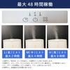 Large Ultrasonic Aroma LED Light to Prevent Dry Easy to Fever White Humidifier, Tabletop, Capacity, Type, Compatible, Timer, Quiet, Burning, Compact,