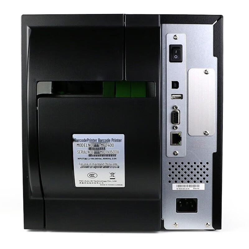 TSC MF2410 Industrial Label Printer CN plug (adapter included)