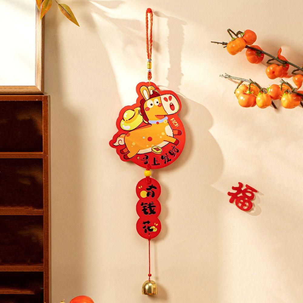 Traditional Chinese Style Pendant Good Luck Tassels Spring Festival Pendant Bell Handmade Horse Year Decoration Party Supplies