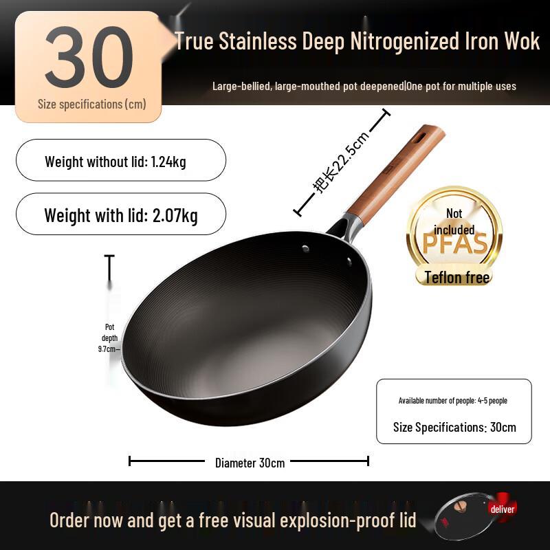 Zhongkang Pre-seasoned Deep Nitrogen Iron Wok