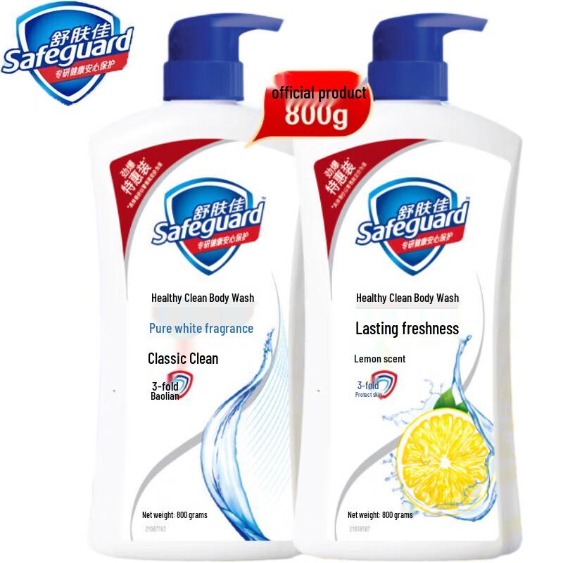 Safeguard Shower Gel Special Combo Pack