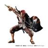 ONE PIECE Shanks Figure One Piece Portrait.Of.Pirates “Playback Memories” Red-Haired