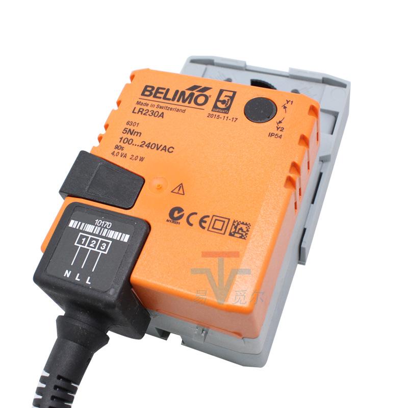 Actuator electro-mecanic pentru vană cu bilă tip comutator BELIMO LR230A LRU230 220V