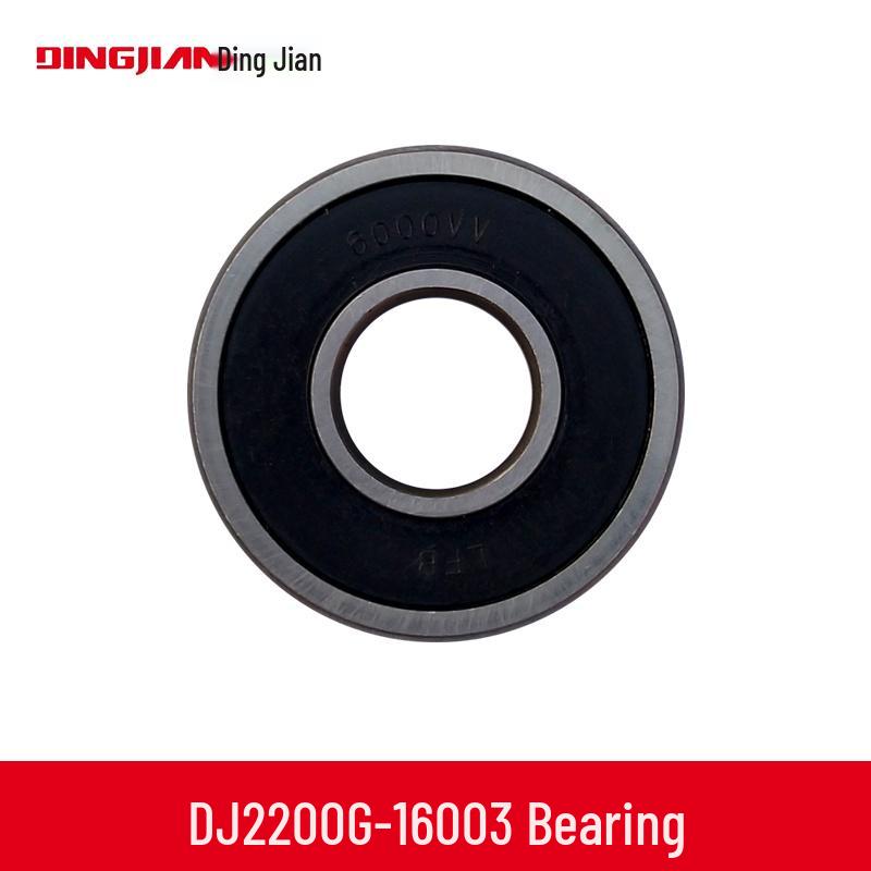Dingjian 2200G Diamond Core Drill Accessories: Rotor, Stator, Guide Roller, Bushing, Gearbox, Clutch, Middle Cover.