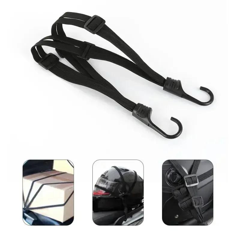 Motorcycle Luggage Strap Helmet Fixed High Elasticity Straps Retractable Elastic Buckle Rope Motorbike Durable Bike Helmet Net