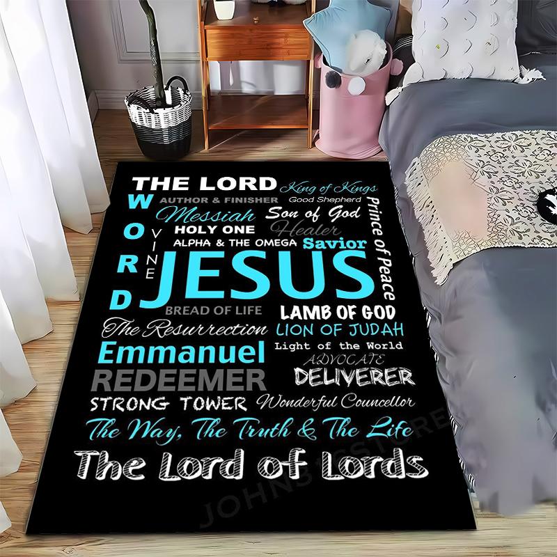 Christian carpet Set with Religious Words carpet set (1 duvet cover, 2 pillowcases, duvet not included)