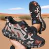 Camo Sports Sneakers Lightweight Comfort Eye Catching Pattern Running Hiking Shoe Urban Chic Breathable Stylish Camouflage Shoes